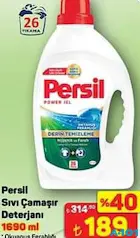 PERSİL SIVI ÇAMAŞIR DETERJANI 1690 ML fiyat ve kampanya bilgisi